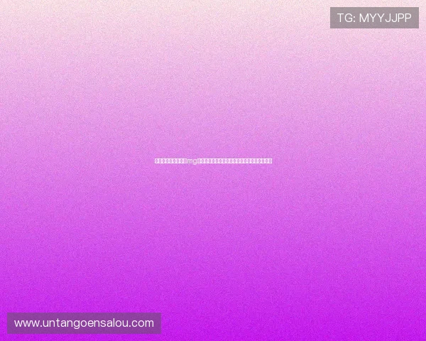 体育迷必看线上真人mg注册平台提供的世界杯赛事高清直播与实时解说 体育迷必看线上真人mg注册平台提供的世界杯赛事高清直播与实时解说